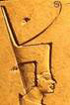 Djoser Relief